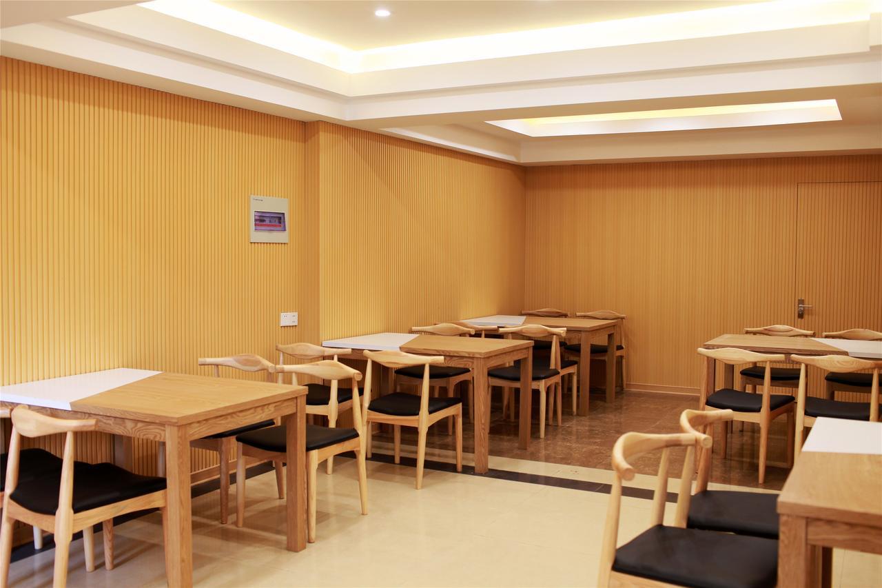 Greentree Inn Guangdong Shantou Chaoyang Mianxi Road Business Hotel Exterior photo